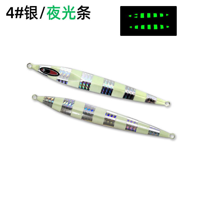 Giappone 60g 90g 120g 150g bag - Fishing Equipment Japan recensione e prezzo