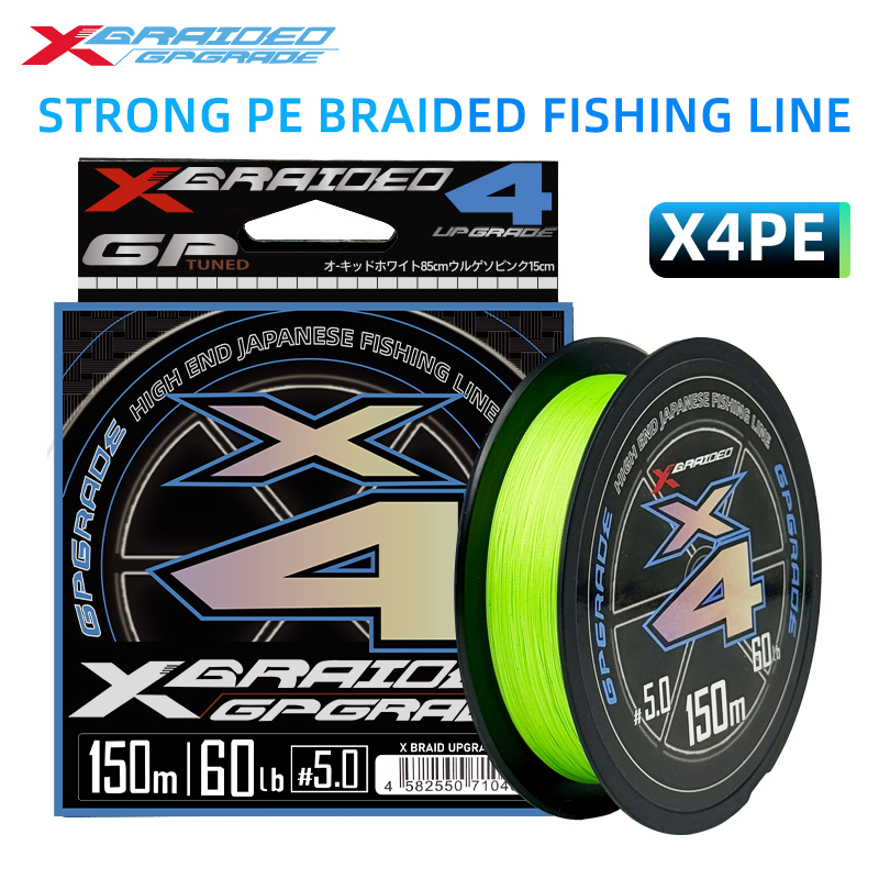 NUOVO Giappone Originale YGK-X - Fishing Equipment Bundle recensione e prezzo