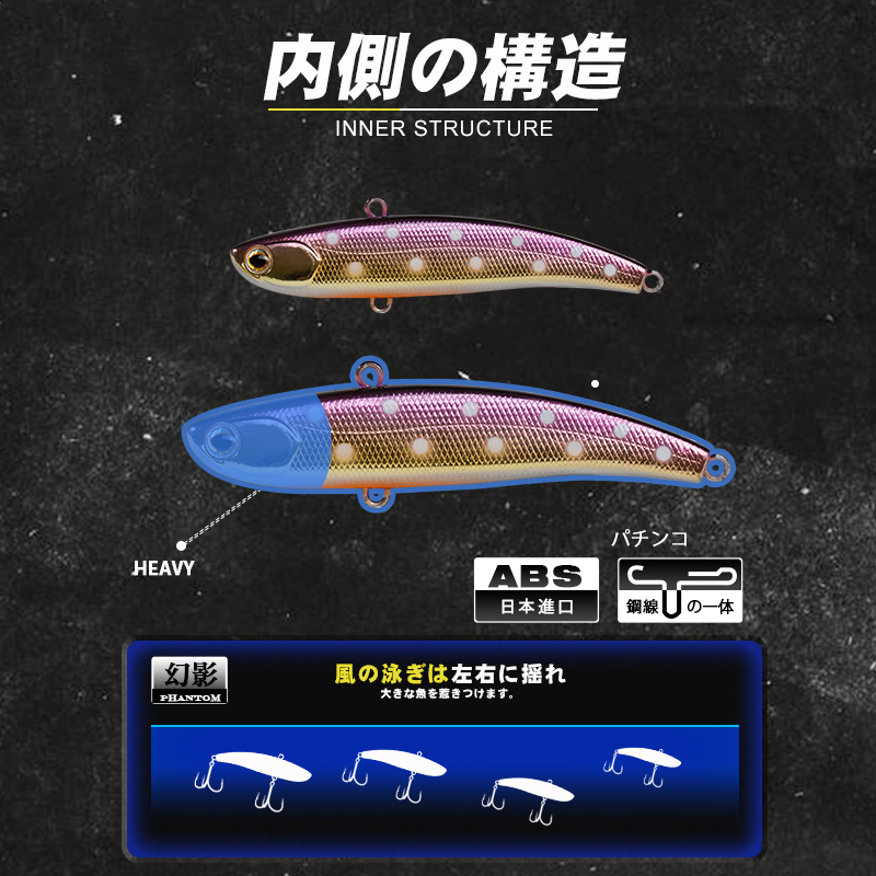 D1 Koume VIB esche da pesca vi - Fishing Equipment Japan recensione e prezzo