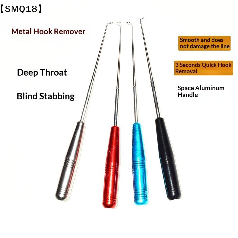 Nuovo Estrattore di Ami da Pes - Used Fishing Equipment Near Me recensione e prezzo