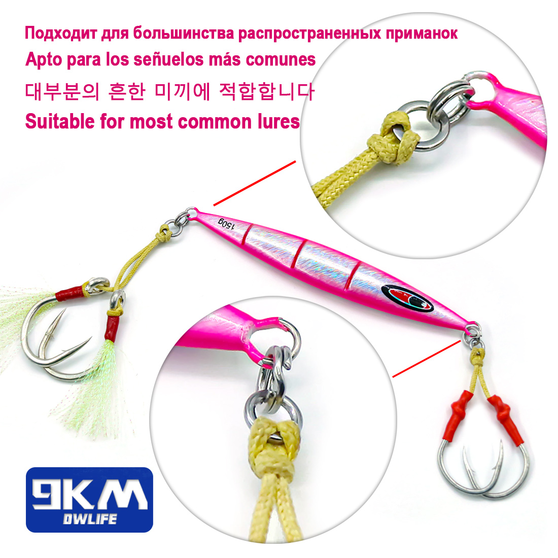Anelli Solidi 9KM per Pesca, 5 - Saltwater Fishing Hook recensione e prezzo